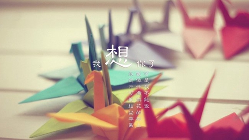 一點不好玩的情感句子