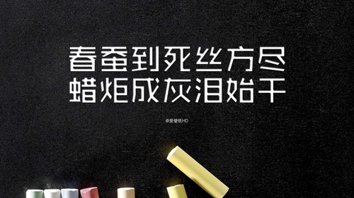 逗女孩開心的笑話