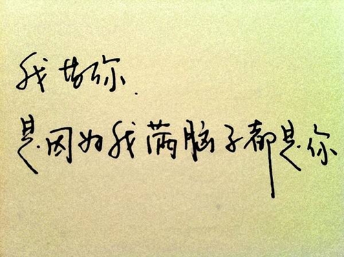 黃段子笑話