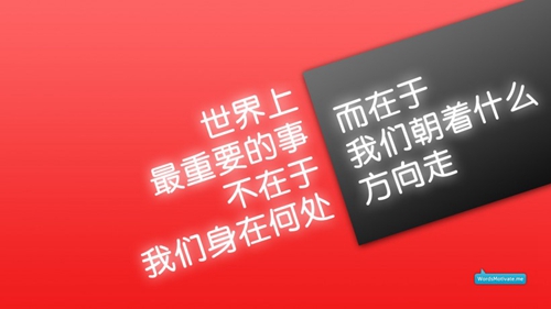 采訪問答笑話