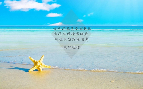 民航搞笑段子