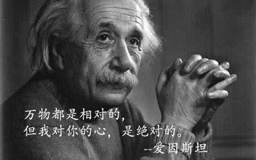 情侶帶達字網名