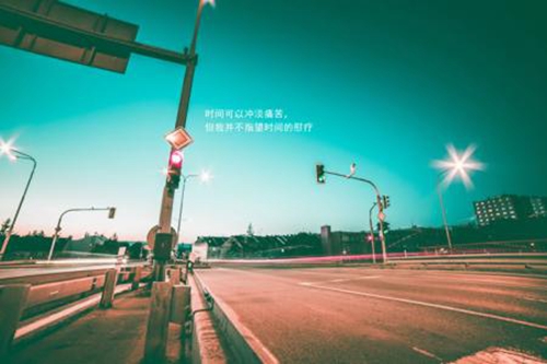 個性勵志簽名大全