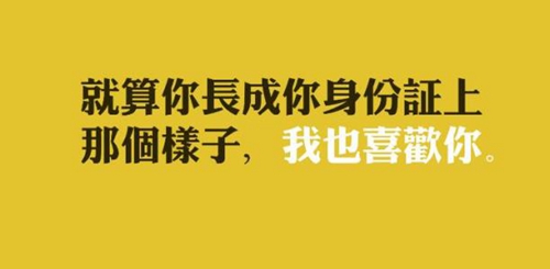 琉璃中經典句子