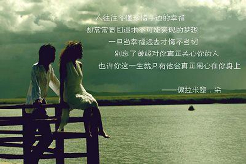 守寡已久的經典段子