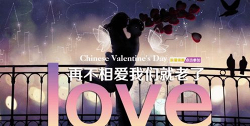 經典的暖味句子