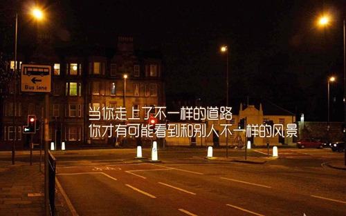 頂撞老板給老板寫道歉的短信