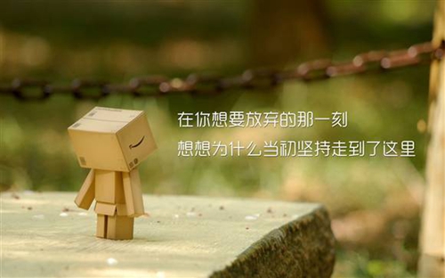 發短信罵人然后道歉誤發