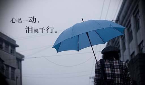 女兒個(gè)父親道歉短信怎么發(fā)
